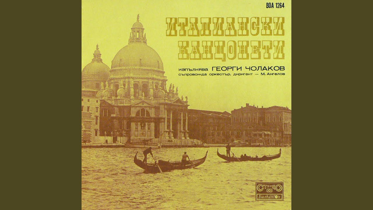 L'ultima Canzone