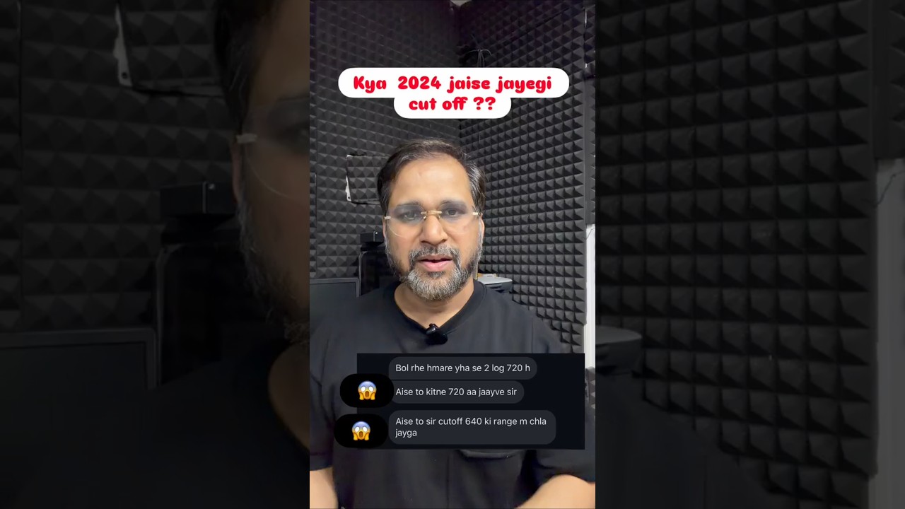 😱Kya 2024 Jaisi Rahegi NEET 2026 Ki Cut Off? -By Tarun Sir #neetcutoff #neet2026 #shorts #shortsfeed