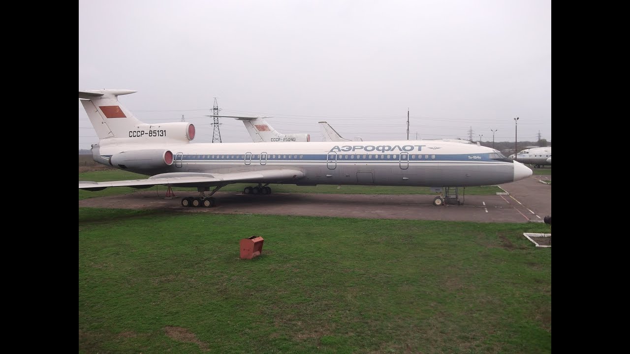 Экскурсия по Ту-154 КРАТУ ГА