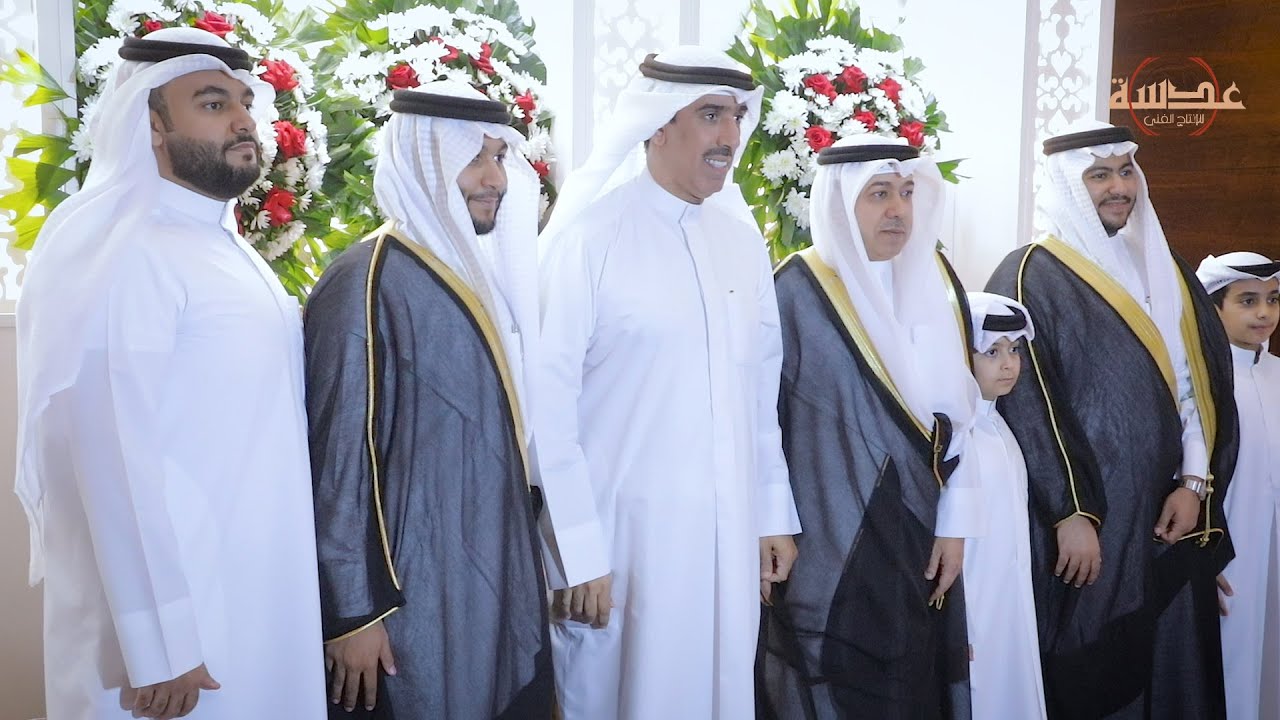 افراح ال ارشيـــد - حفل زفاف -  نـواف راشد  & عبدالله راشد - عدسة للانتاج الفني