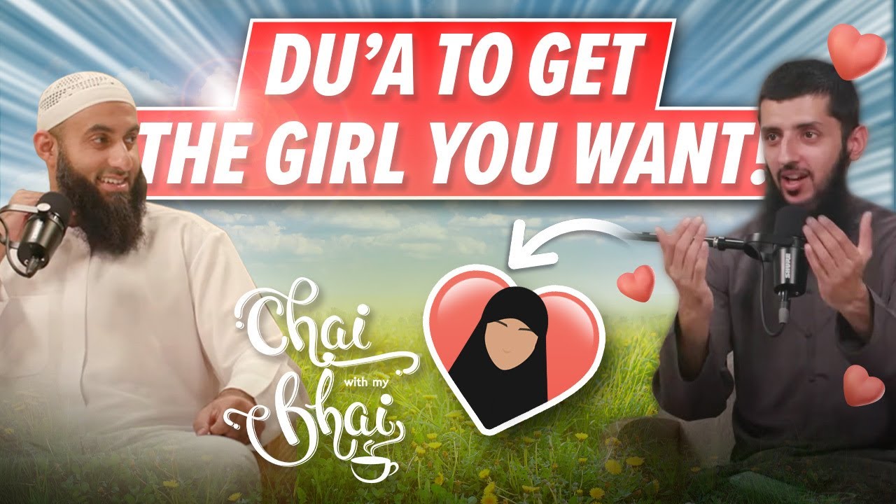 #87 Your Duas Are Guaranteed To Be Answered If... || Chai With My Bhai