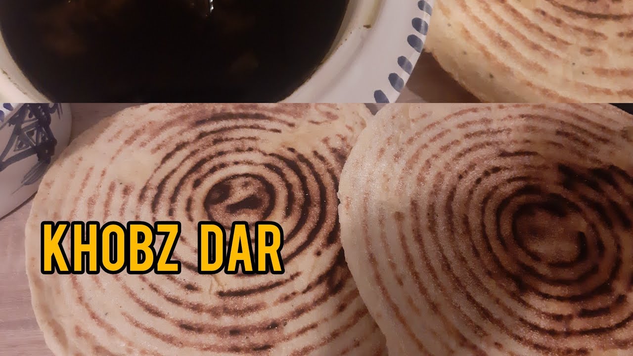 خبز الدار وملوخية سريعة وبنينة
