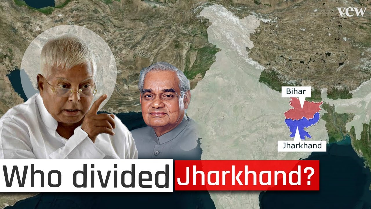 Why was Jharkhand separated from Bihar? | vew