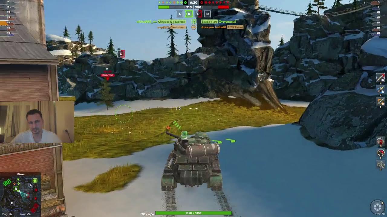 StreamVi.ru live stream