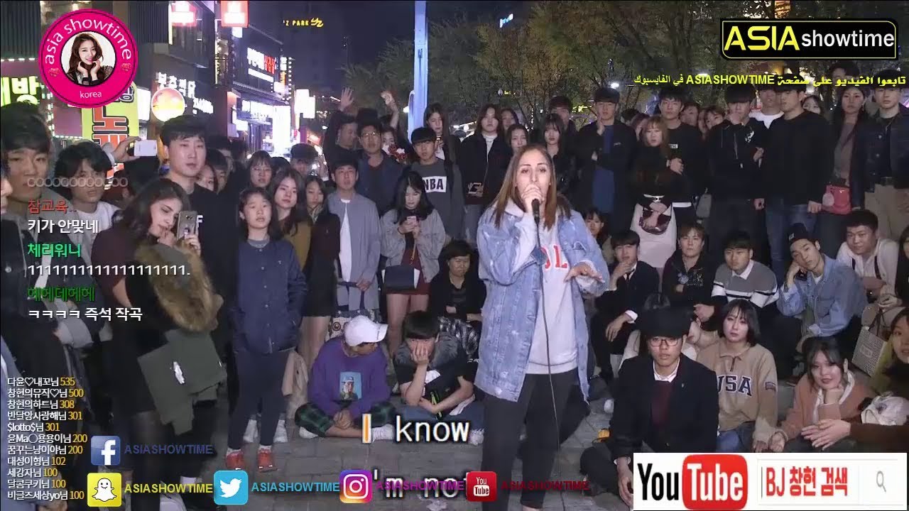 مغربية تغني في برنامج كوري بل وفازت بجائزة