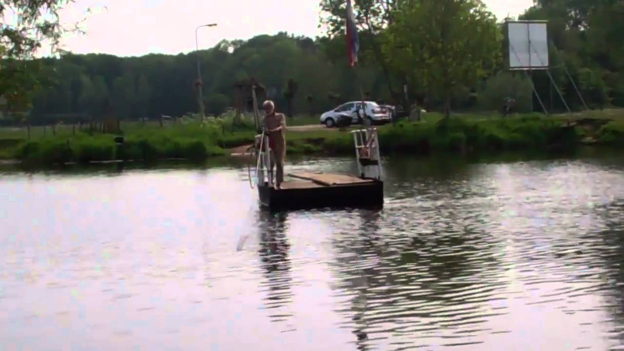 Wildthout  pontje over het water