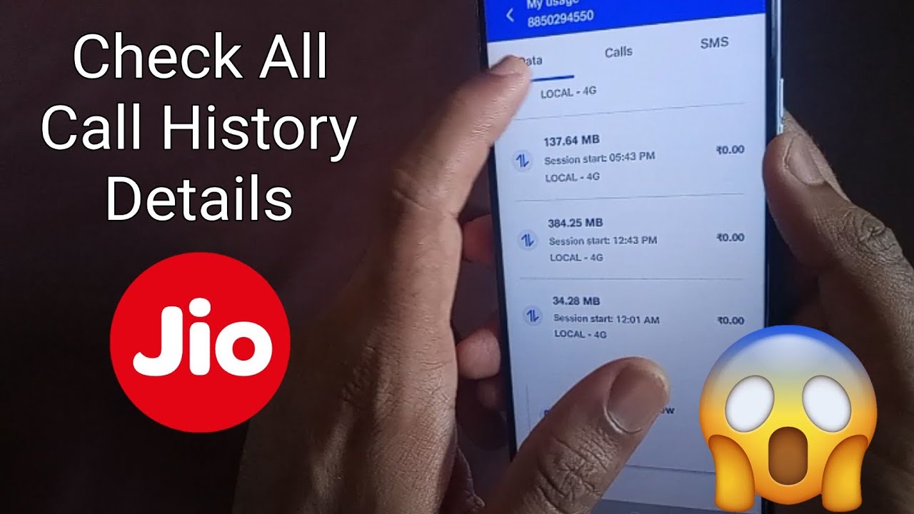 My Jio App Se Dusre Number ki Call Details Kaise Nikale 2023