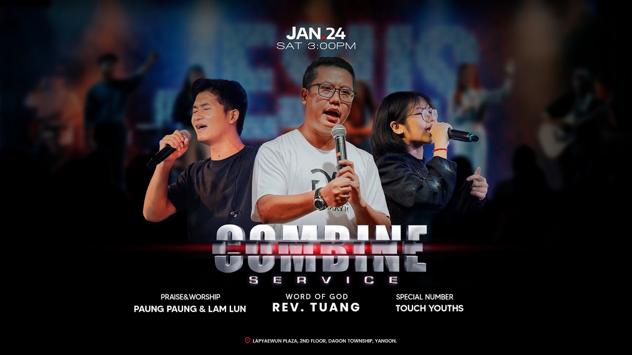 Youth Combine Worship Service | 24 Jan, 2026