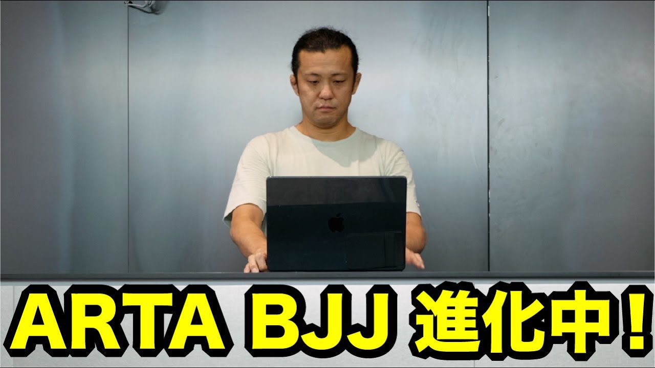 ARTA BJJ 新時代の始まり｜入口リニューアル＆ジム進化