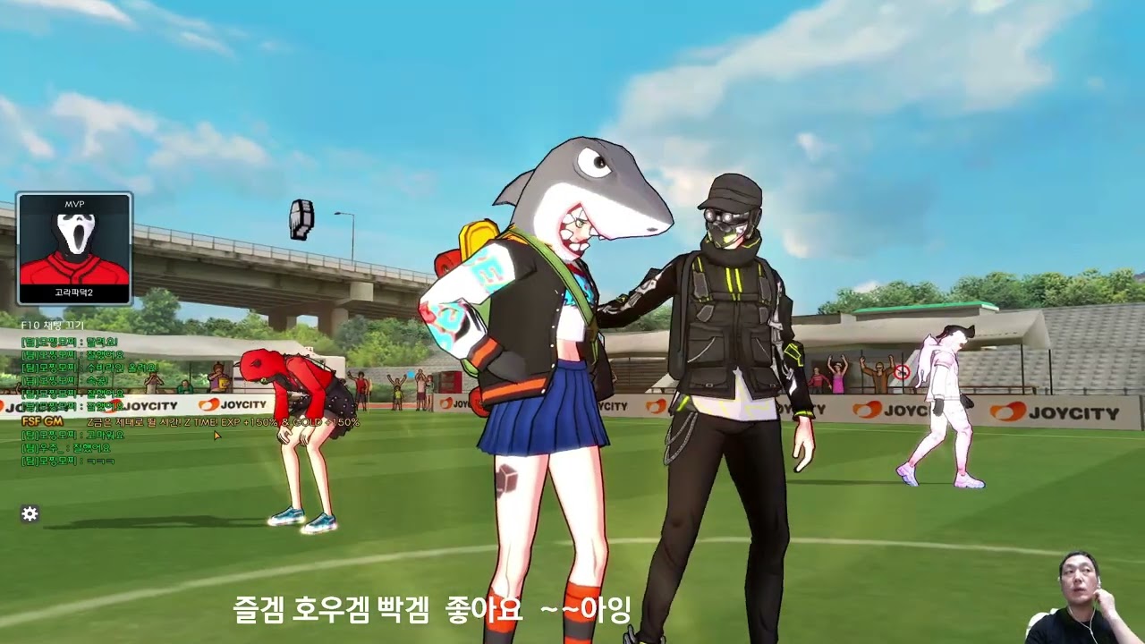 프리스타일풋볼Z[3연전]  스타일이 다른 3팀  요리해보자