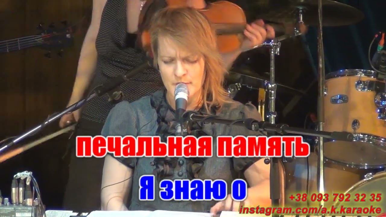 Шиповник(AK)~   Fleur КАРАОКЕ Подпишись Inst/Tik-Tok/YT @a.k.karaoke 💖