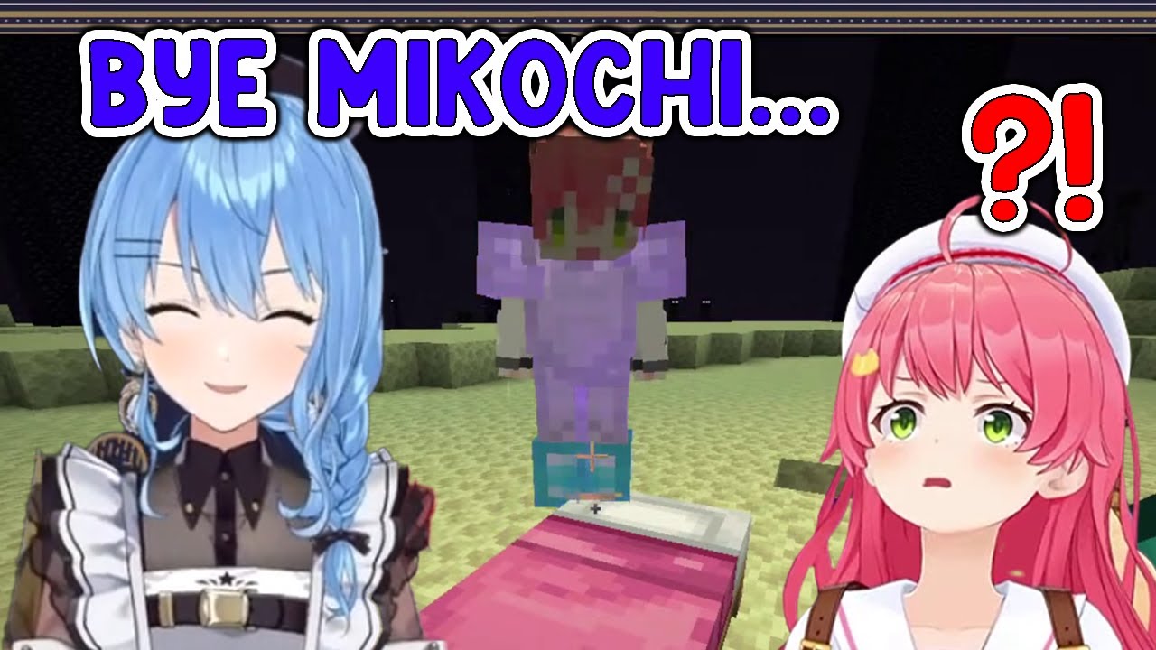 Suisei used a bed to final blow  ̶T̶h̶e̶ ̶E̶n̶d̶e̶r̶ ̶D̶r̶a̶g̶o̶n̶  Mikochi