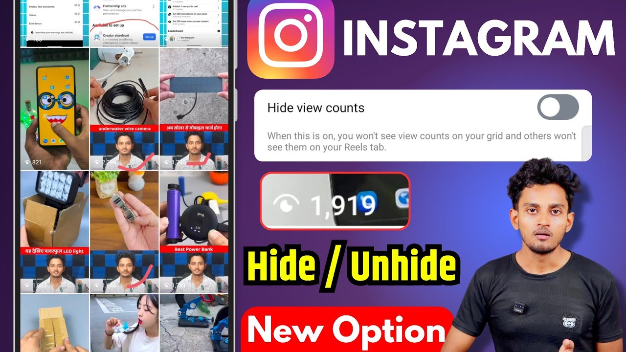 Instagram Hide view counts | Instagram Reels View Count off Kaise kare | Instagram new Update