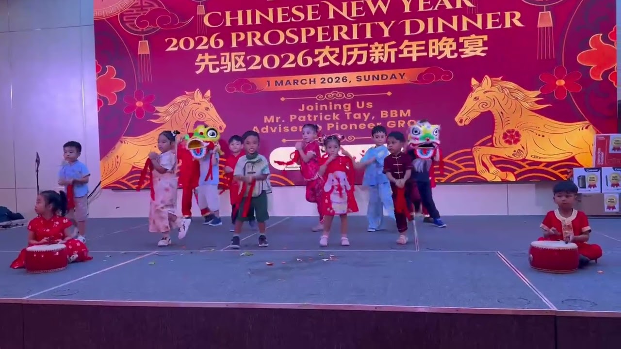 Aleia cny