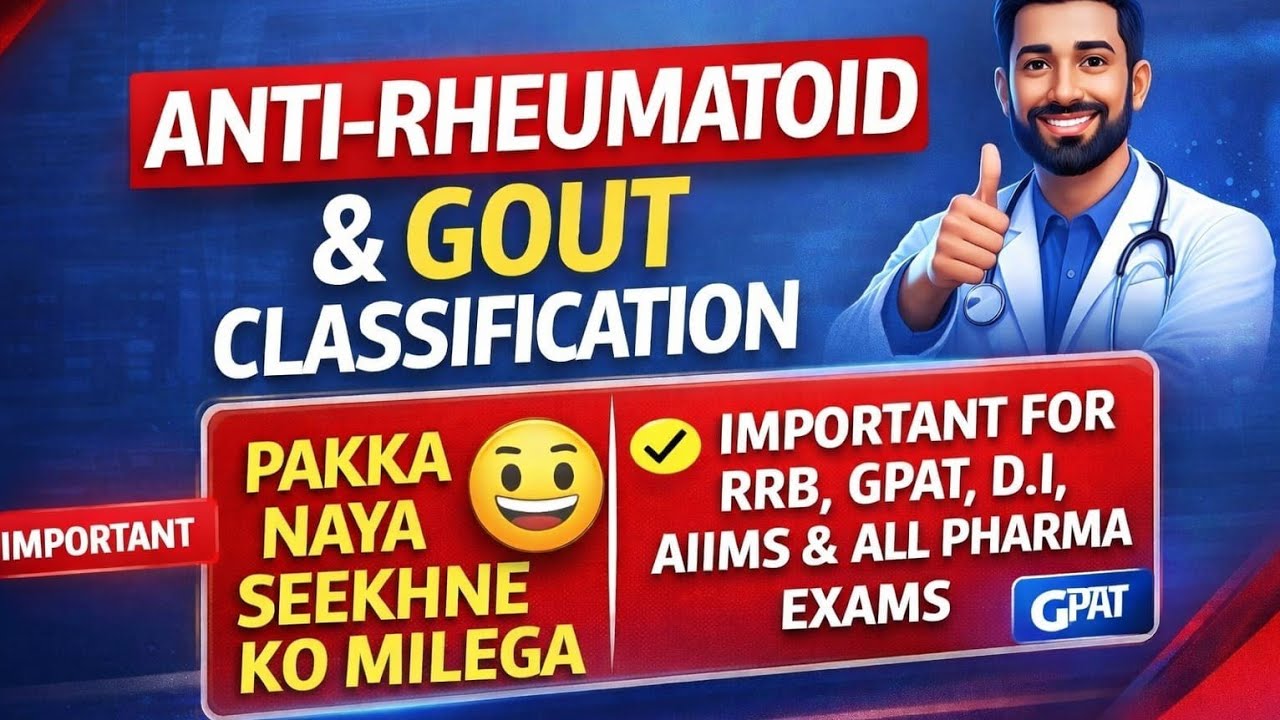 ANTI RHEUMATID AND GOUT DRUGS😳 #rrb #rrbpharmacist #gpat #aiims #aiimscre #ssc #education #pharmacy 