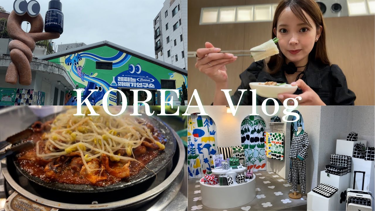 【Vlog】5年ぶりの韓国旅行を満喫してきた🇰🇷
