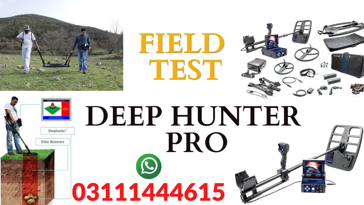 Nokta Deep Hunter Pro Gold Detector| Field Test 03111444615 نوکتا ڈیپ ہنٹر پرو کا ڈیپتھ ٹیسٹ