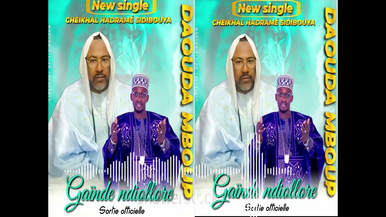 Gaïndé Ndiolore : Daouda Mboup