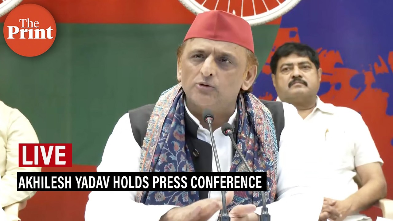 LIVE: Akhilesh Yadav holds press conference