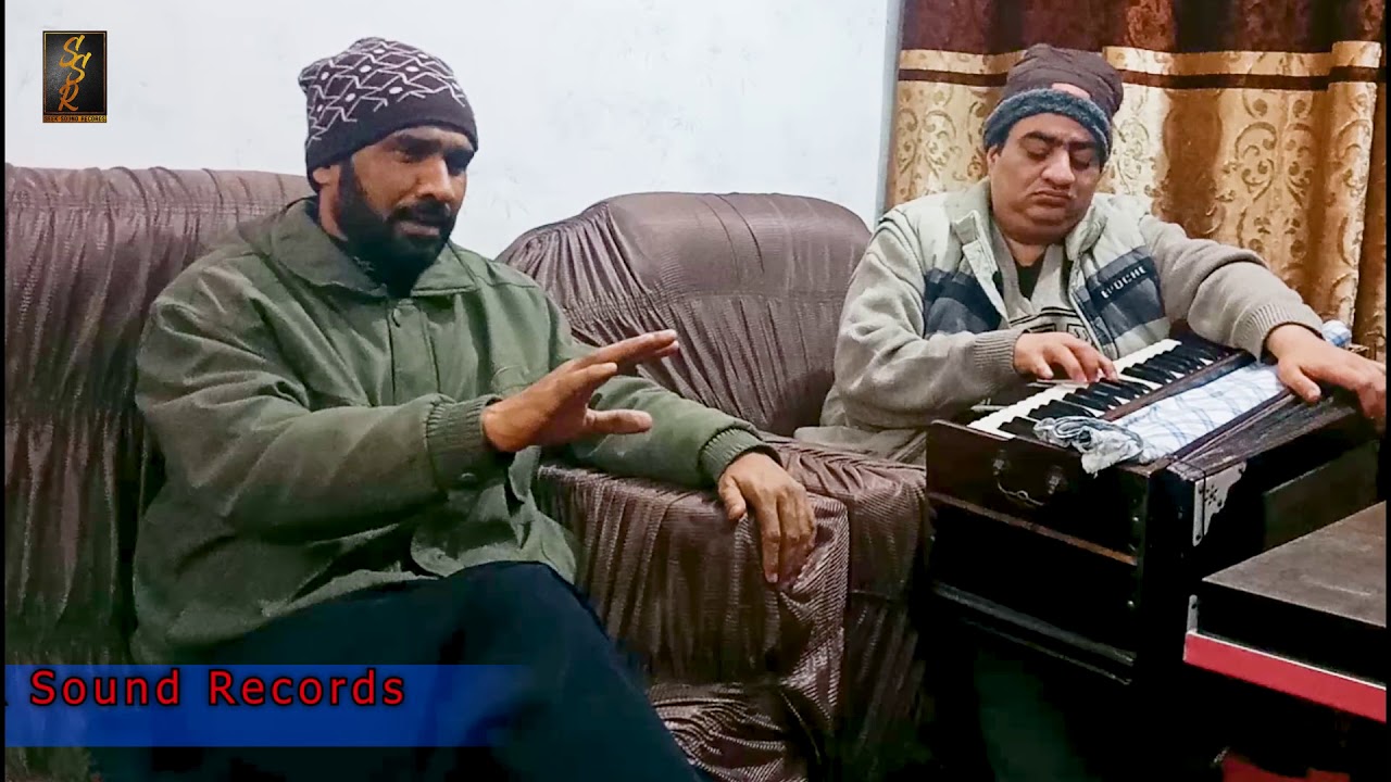 Dard Se Mera Daaman Bhar De | Shahid Kamal Haider | Seek Sound Records 2021
