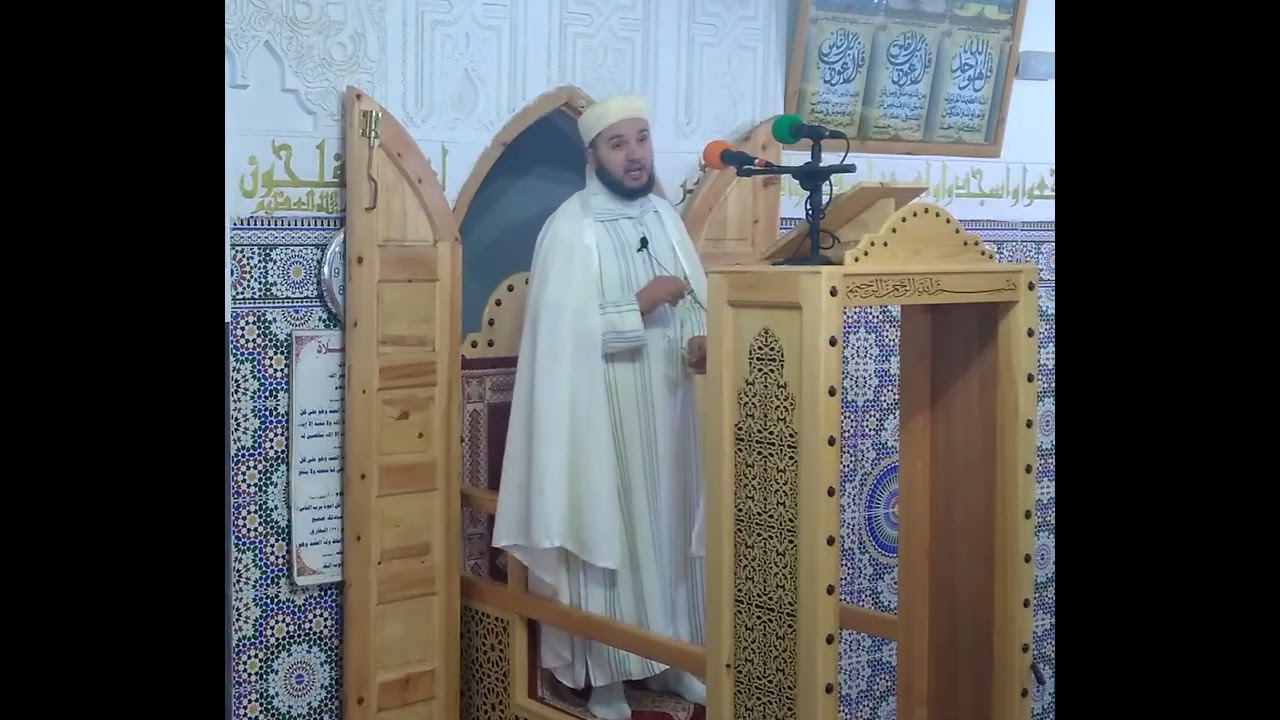 السحر فساد في الدنيا والآخرة 