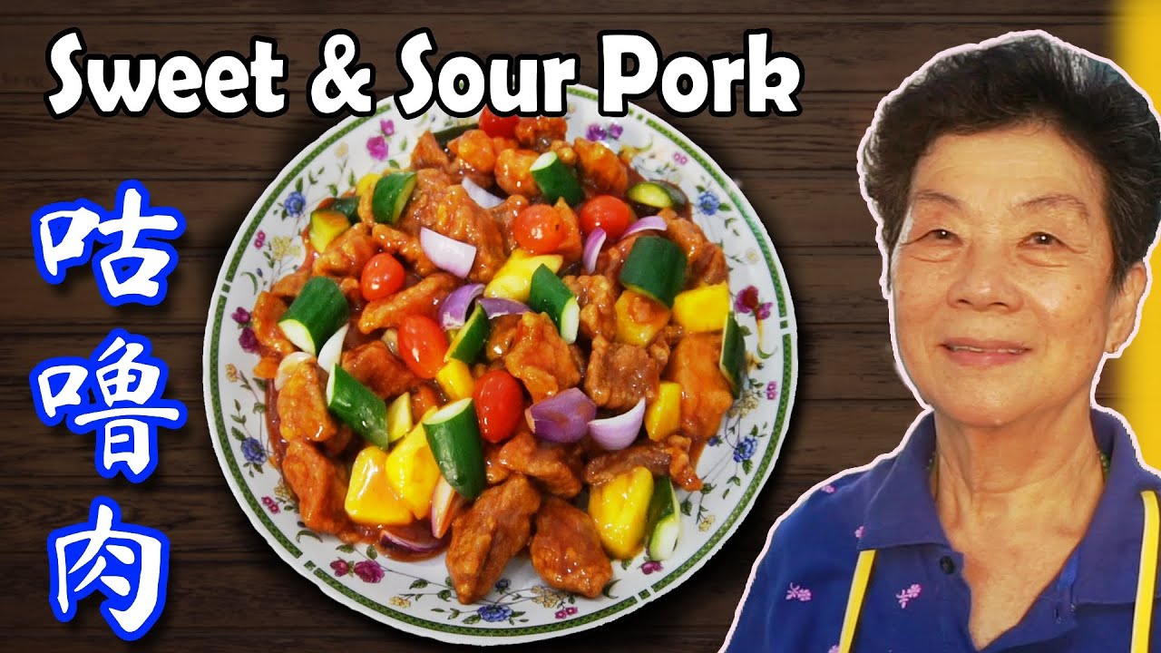 EASY Sweet & Sour Pork 咕噜肉 EVERYONE LOVES!