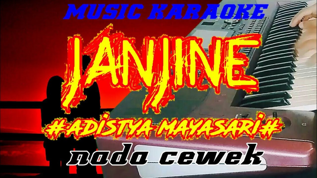 JANJINE - KARAOKE BANYUWANGI LAWAS - VERSI PATROL BWI JOZZZ!!!
