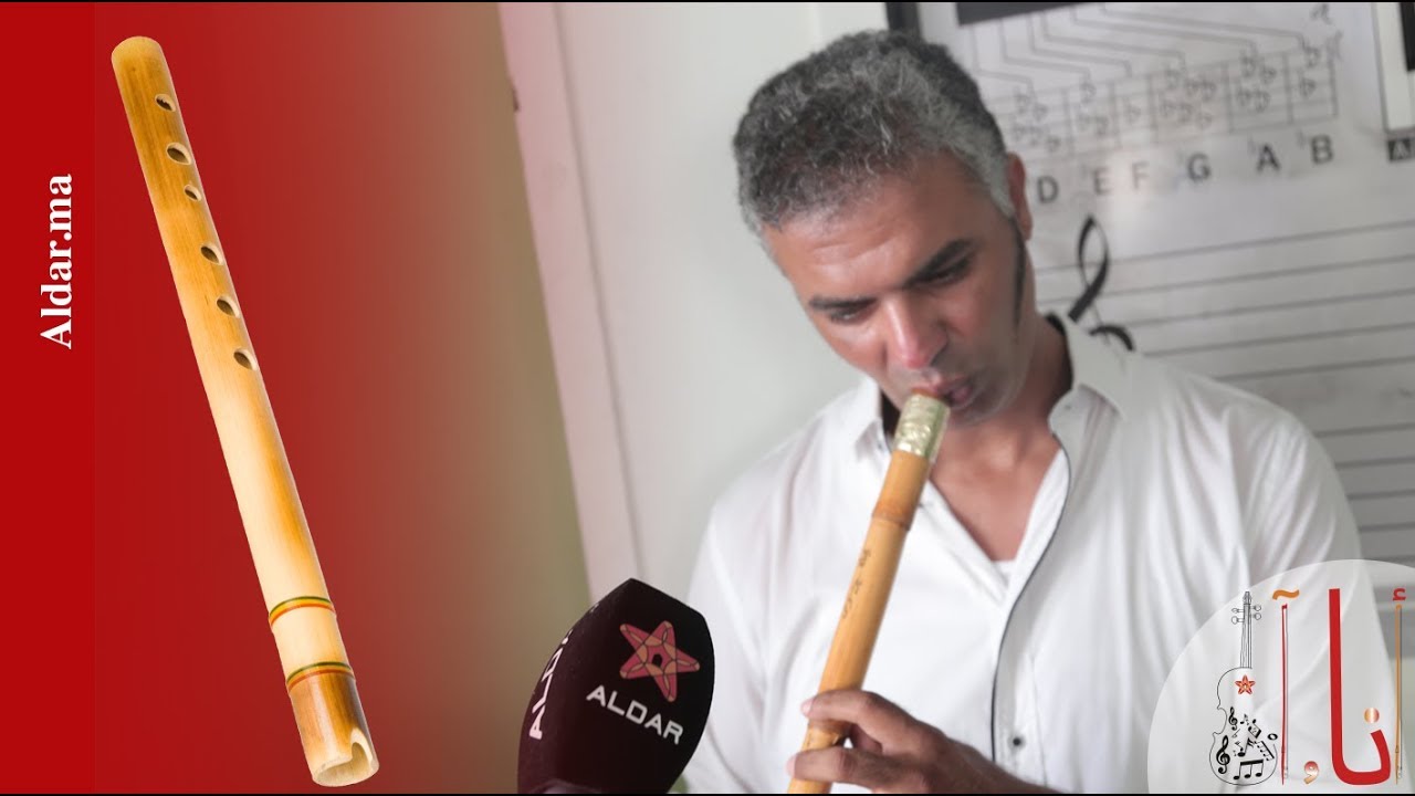 رشيد زروال: 