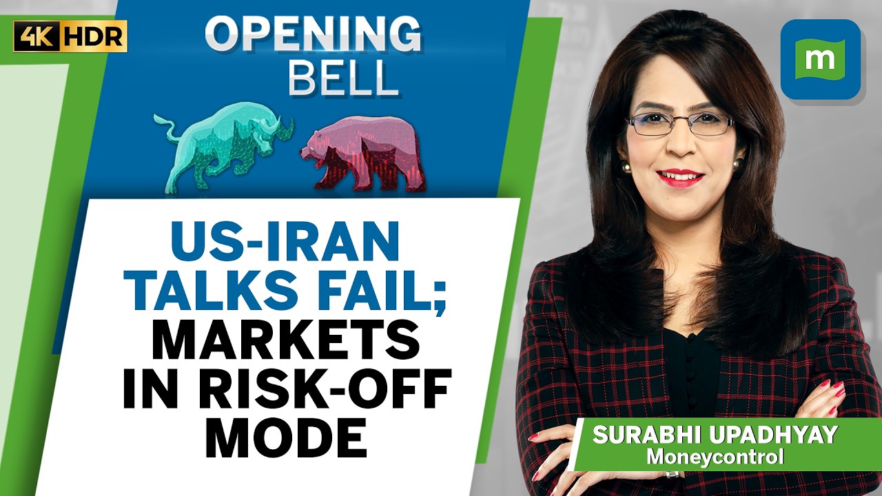 Hope of US-Iran talks powers global mkts| Nasdaq, S&P 500 hit fresh highs | Oil stable around $94
