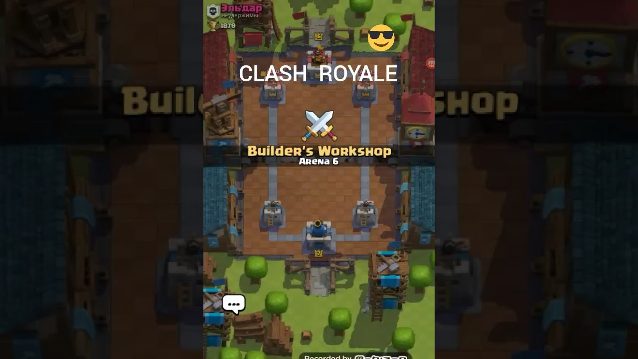 Clash royale popravek
