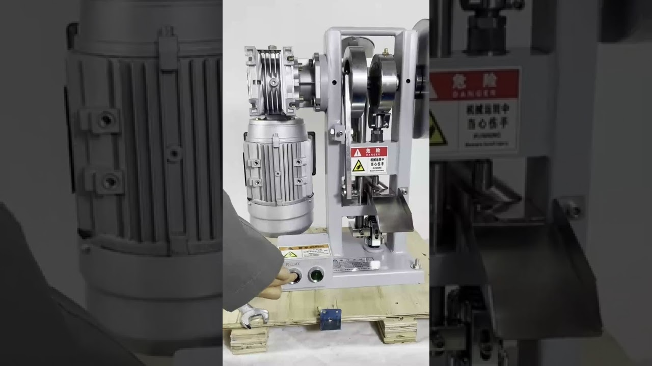 THDP 3 how to use the single punch tablet press machine