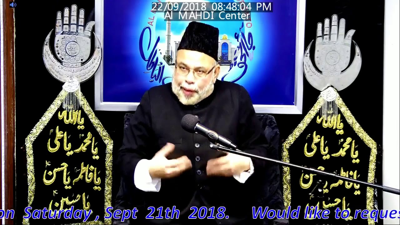 13 Muharram 1440/2018 Molana Sadiq Hasan  - Al Mahdi Islamic Centre Toronto