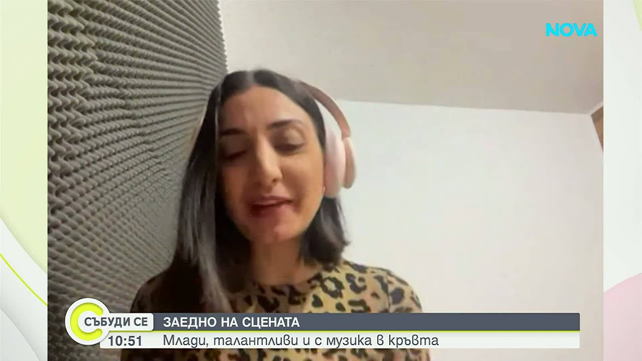 Заедно на сцената: Християна Лоизу и Стефан Илчев