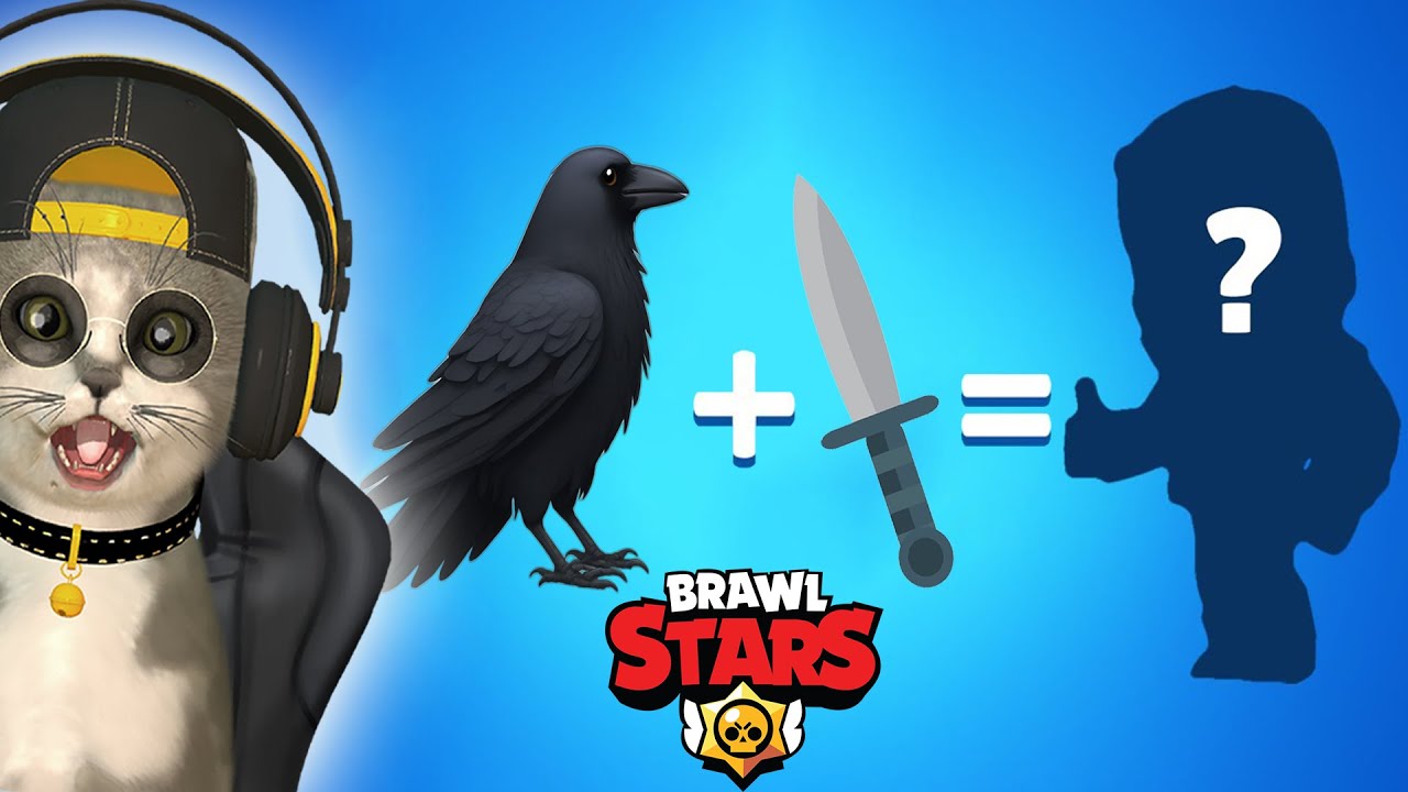 NAJEKSTREMNIJI *BRAWL STARS* KVIZ NA SVETU!