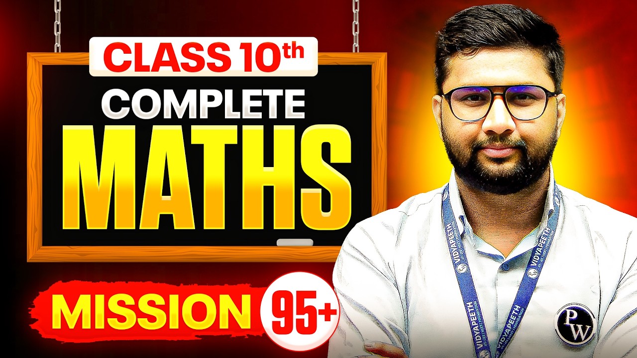 Class 10 Maths Complete Revision 2026 | All 14 Chapters | CBSE Most Expected & PYQs | Mission 95+