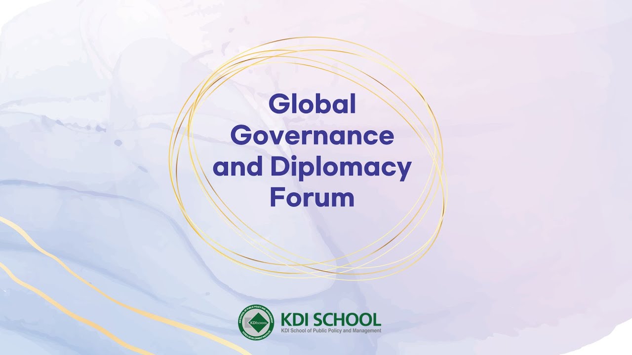 2025 Global Governance and Diplomacy Forum