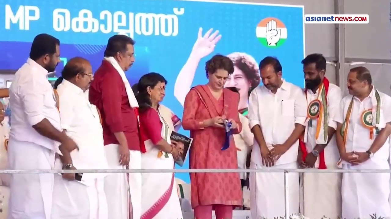 LIVE 🔴 Priyanka Gandhi Speech in Kollam | Kerala Elections | Congress Rally