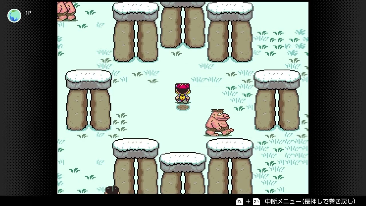 MOTHER2 こけしけしとスターマン
