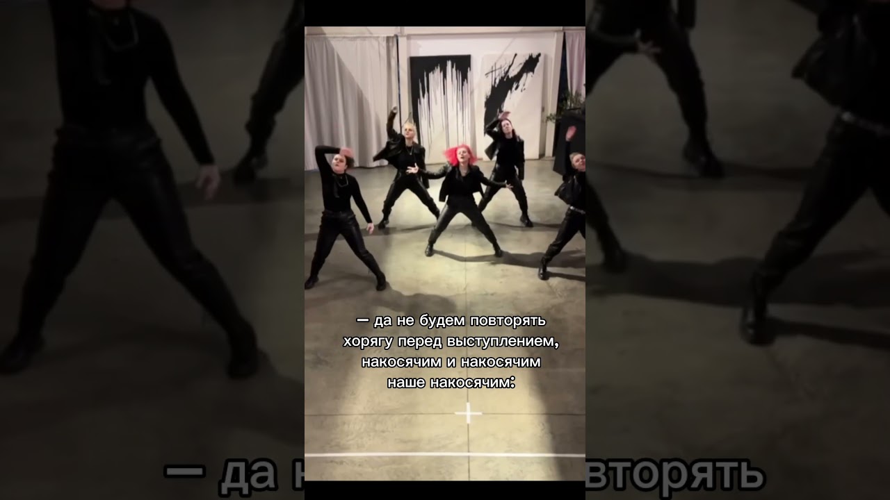 #kpop #tomorrowxtogether #txt #txtdancecover #kpopdancecover #fest #kpopdance #внезапныйсинхрон
