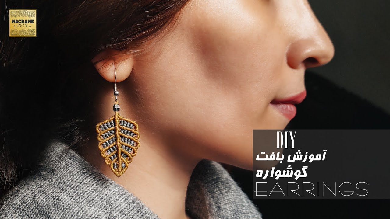 Diy macrame earrings|earrings tutorial|how to make a jewelry earrings