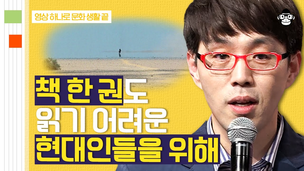 (50분) 