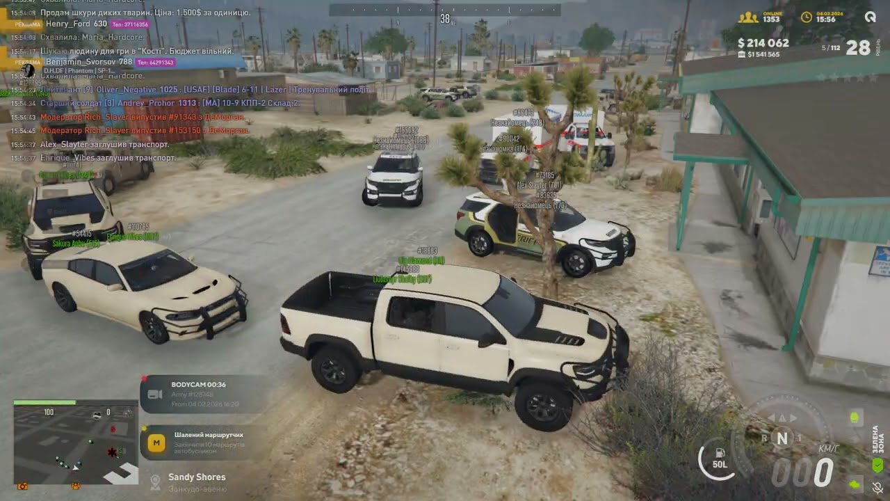 Grand Theft Auto V 2026 02 04   16 46