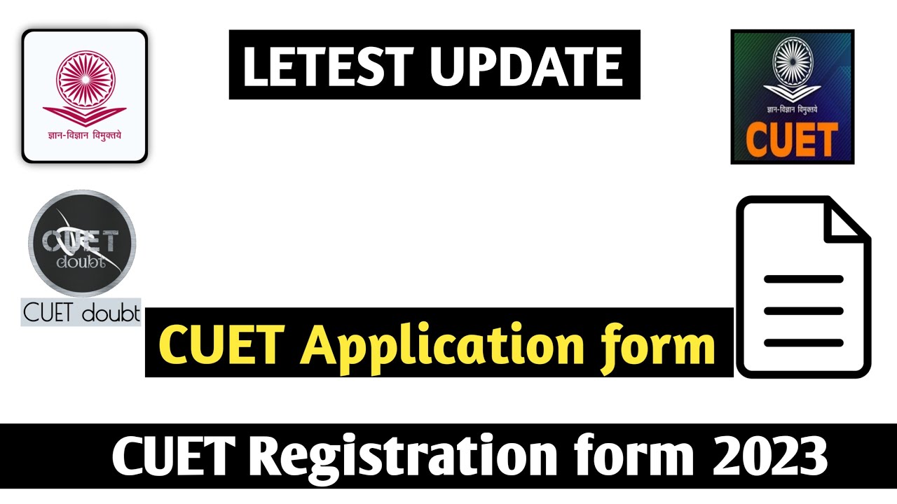 CUET Registration form 2023 | CUET Application form letest update | CUET doubt