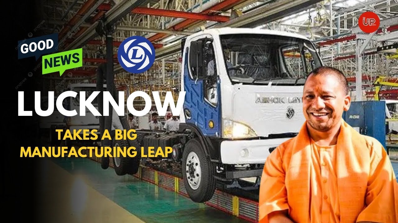 Big Day: Ashok Leyland’s EV Manufacturing Facility in Lucknow Gets Inaugurated Today #theupindex 