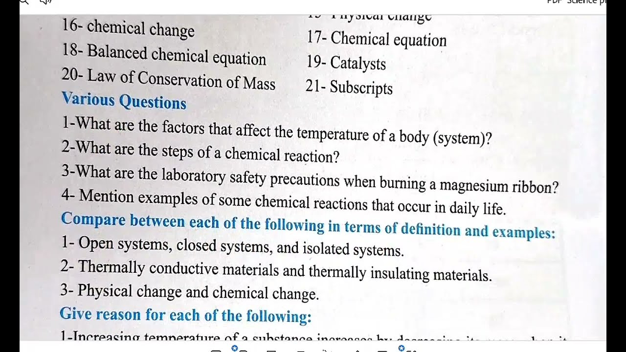 Science prep 2 Monthly Test 2 أختبار الشهر الثانى تقييمات الوزارة شهر نوفمبر ساينس تانيه اعدادي