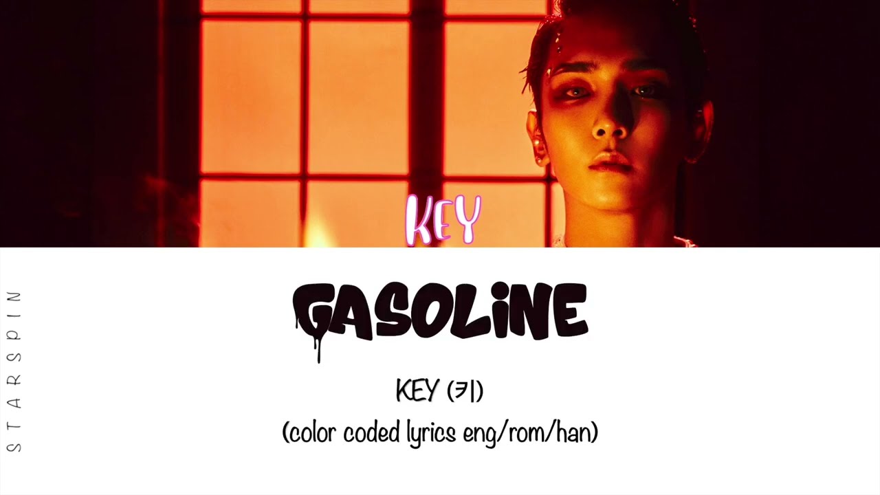 KEY 
