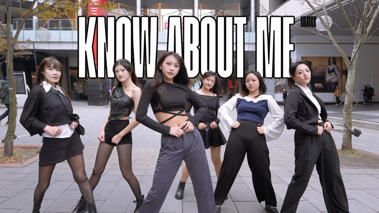[ KPOP IN PUBLIC CHALLENGE ] NMIXX 엔믹스 - ' KNOW ABOUT ME ' | Dance Cover By CDF From Taiwan