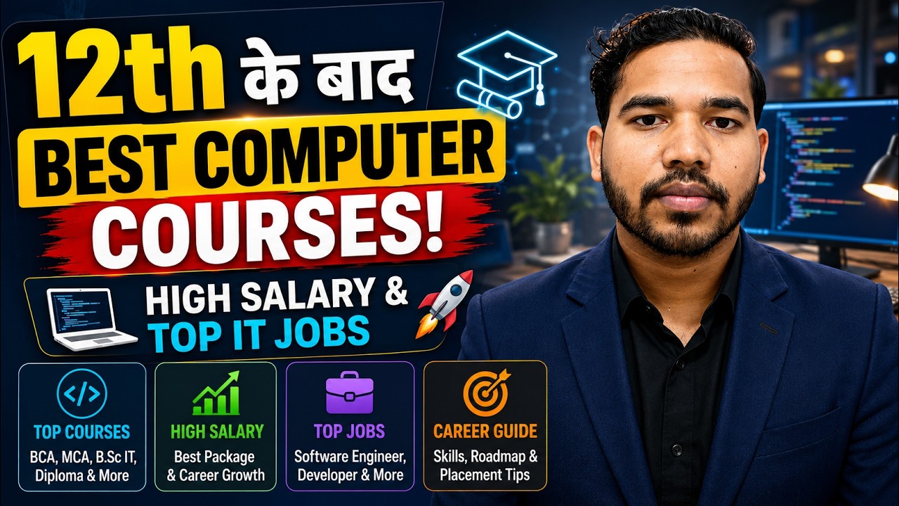 12th Ke Baad Computer Science Kaise Kare | Bsc In Computer Science B.Tech BCA Complete Guide
