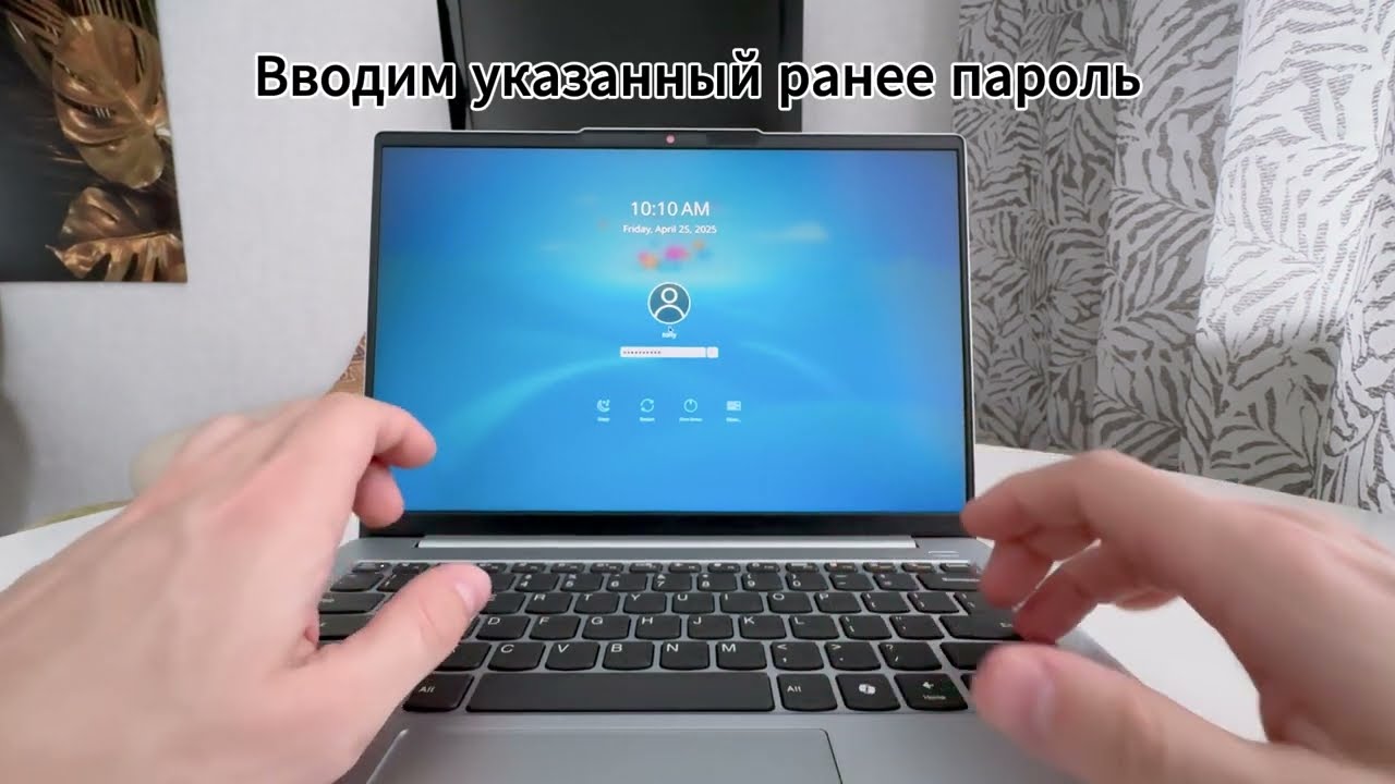Установка BazziteOS DualBoot(Windows+BazziteOS)