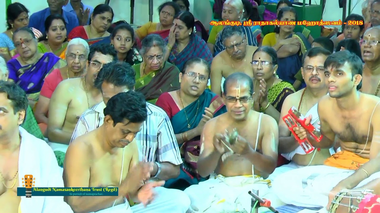 21 - Krishna Govinda Gopa Gopi | Chennai A Srikanth Bhagavathar | Alangudi Radhakalyanam 2018